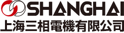上海三相会社